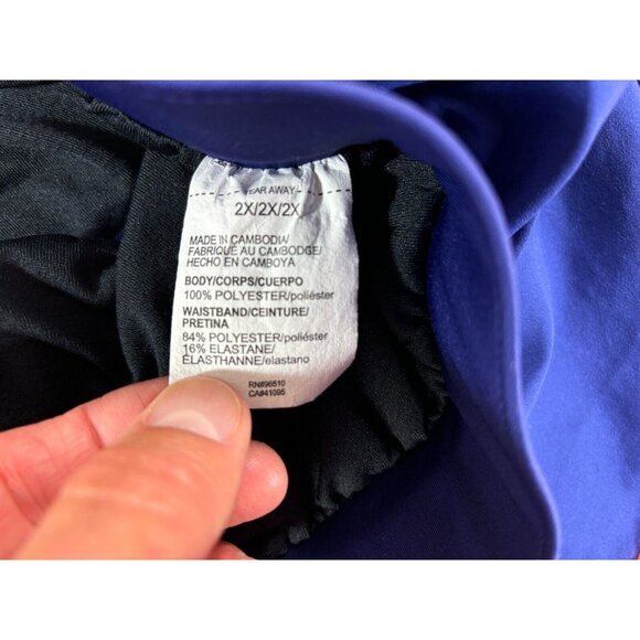 Under Armour Heat Gear Lined Light Weight Running Shorts (Women's 2x) Purple - 3 - Picture 4 of 9